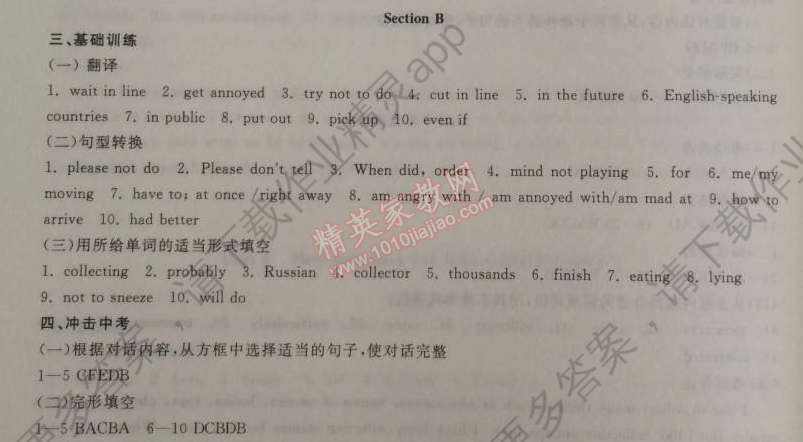 61b75232c9402a4c12ae2642aa900f22.png@!download