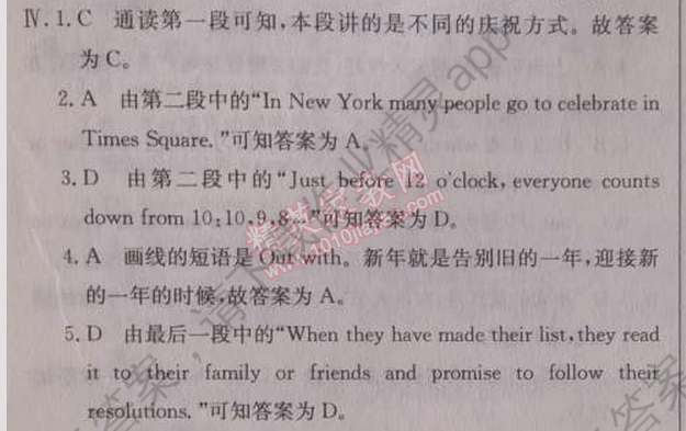 4babf95c34f8d8614a1561a21222d560.png@!download