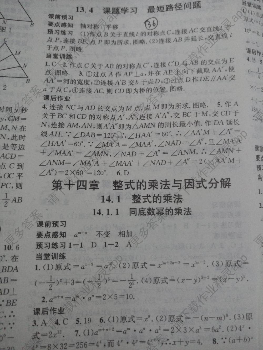 543e0e20c0b68a457e076cd852bd64a5.jpg@!download