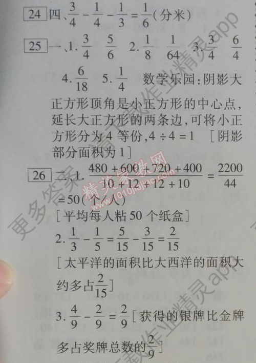 8e3849b49d2fb171944fb1d902666339.png@!download