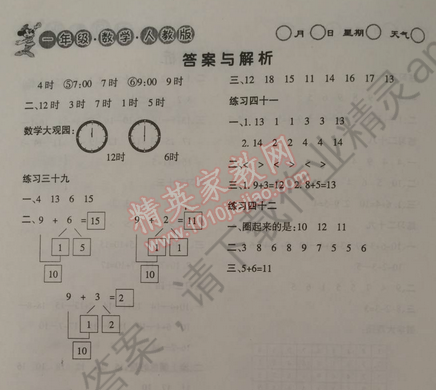 2bfaf7c3b5623a9e4951b811224e9d02.png@!download