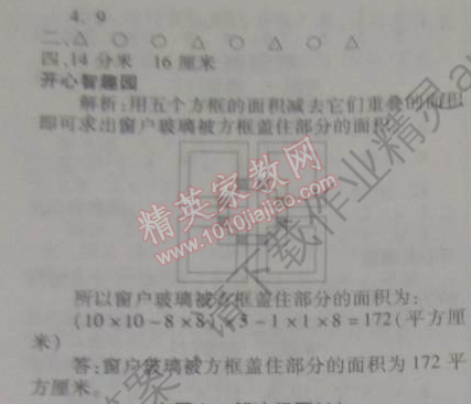 2a78047802145ff9560af7aa14c64438.png@!download