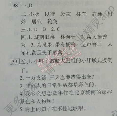 f6f3f2b4f1314e1b06b1ae05b2cd48a0.png@!download
