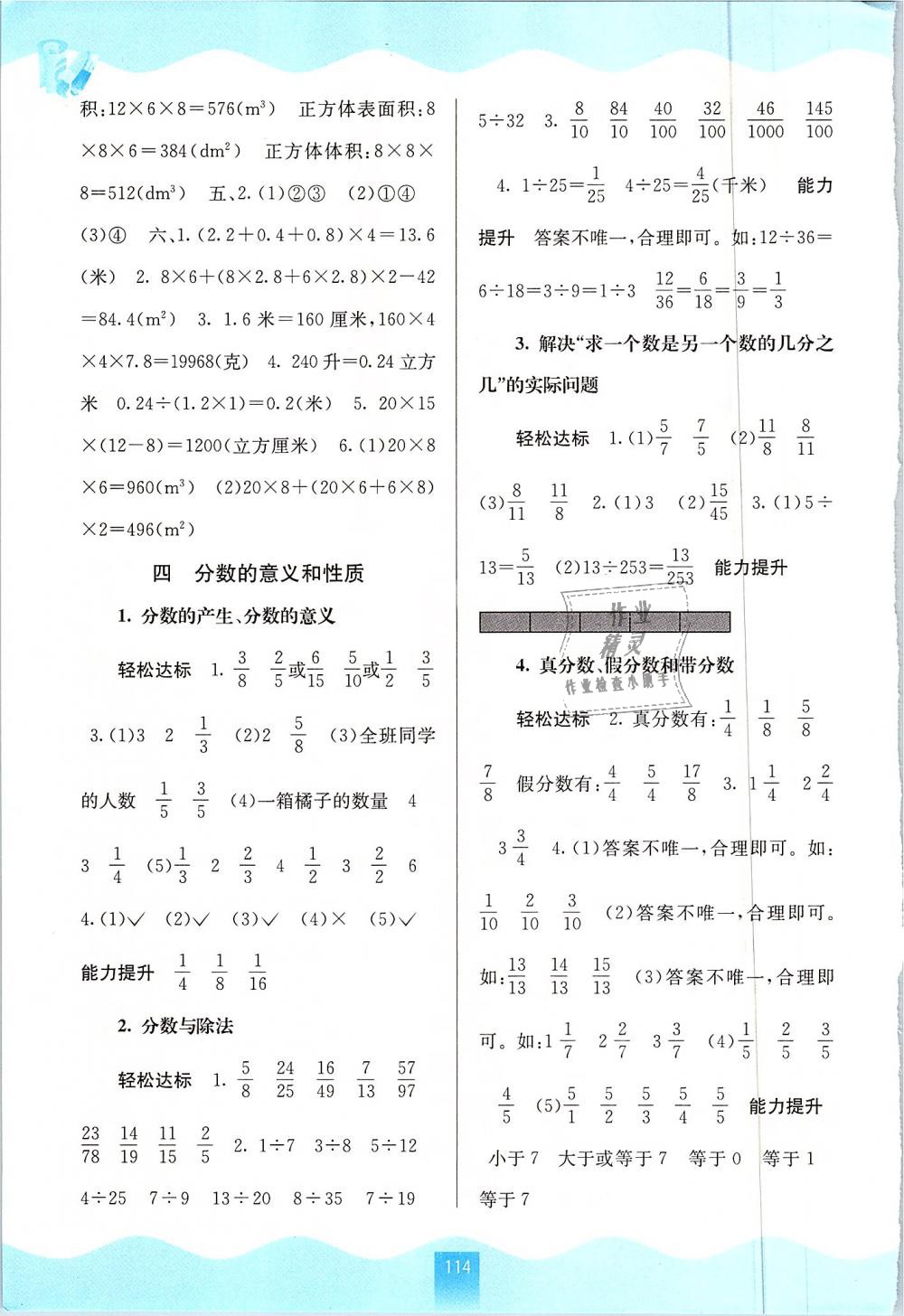 d310f4761383ca9089bbf241ce0adcd2.jpg