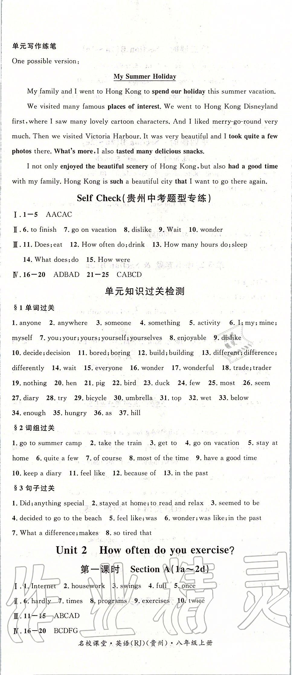 英国人口排名2019_英国人口分布图(2)