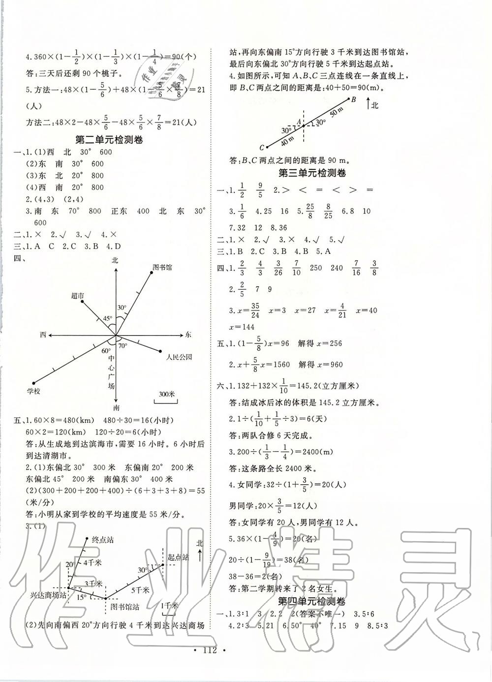 eb1534c31b9a27de31f2571994a7c275.jpg