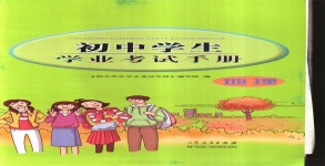 cover.jpg_150x150