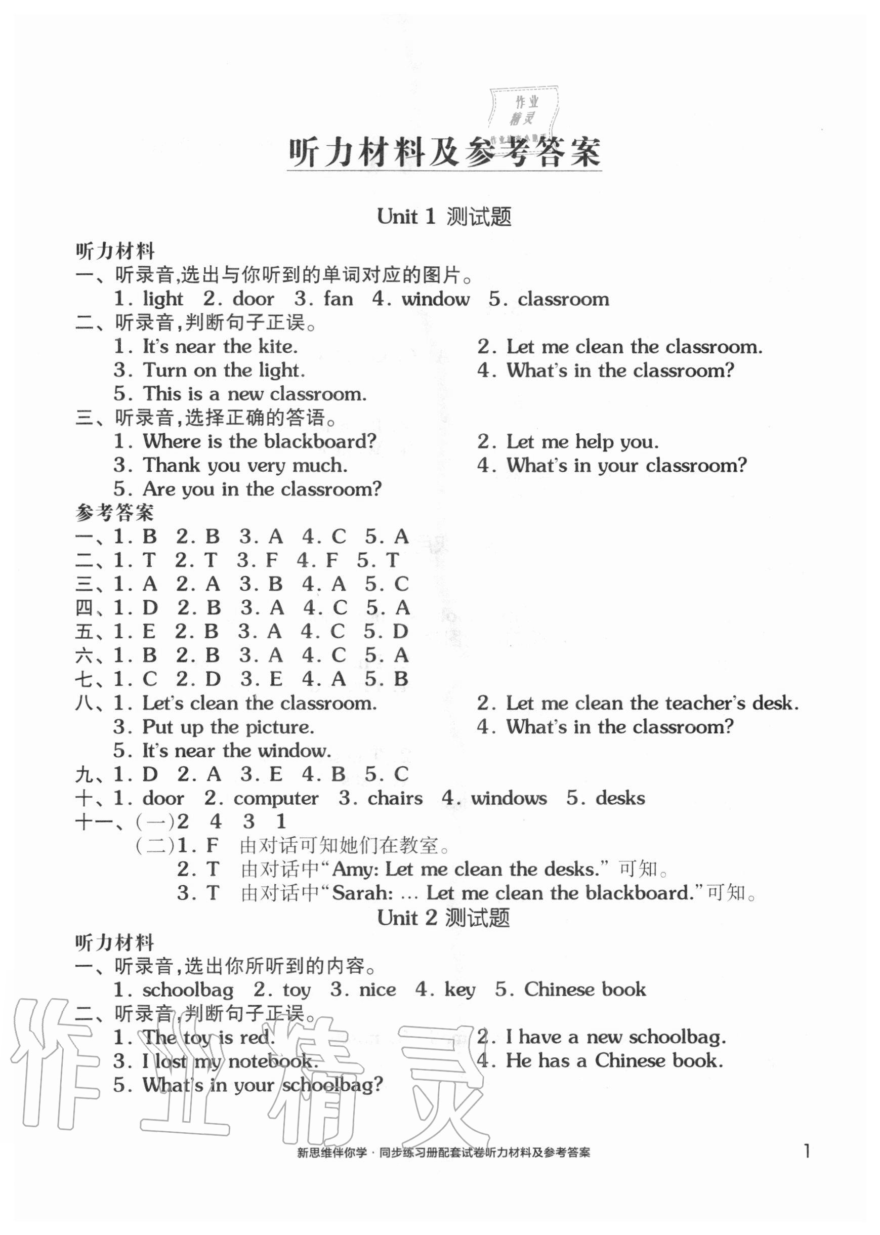 1908c9ad3f5cf529e864b4bb6211c05f.jpg