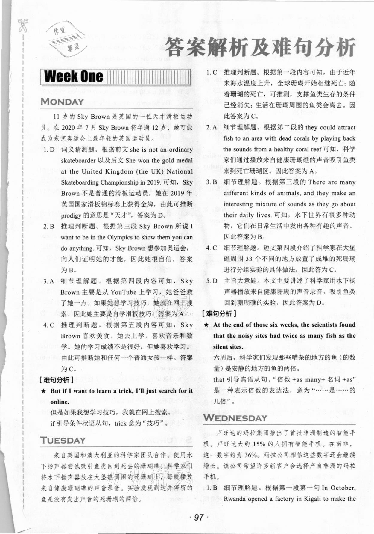 4b516a8689ed512e74a812342e173c1a.jpg
