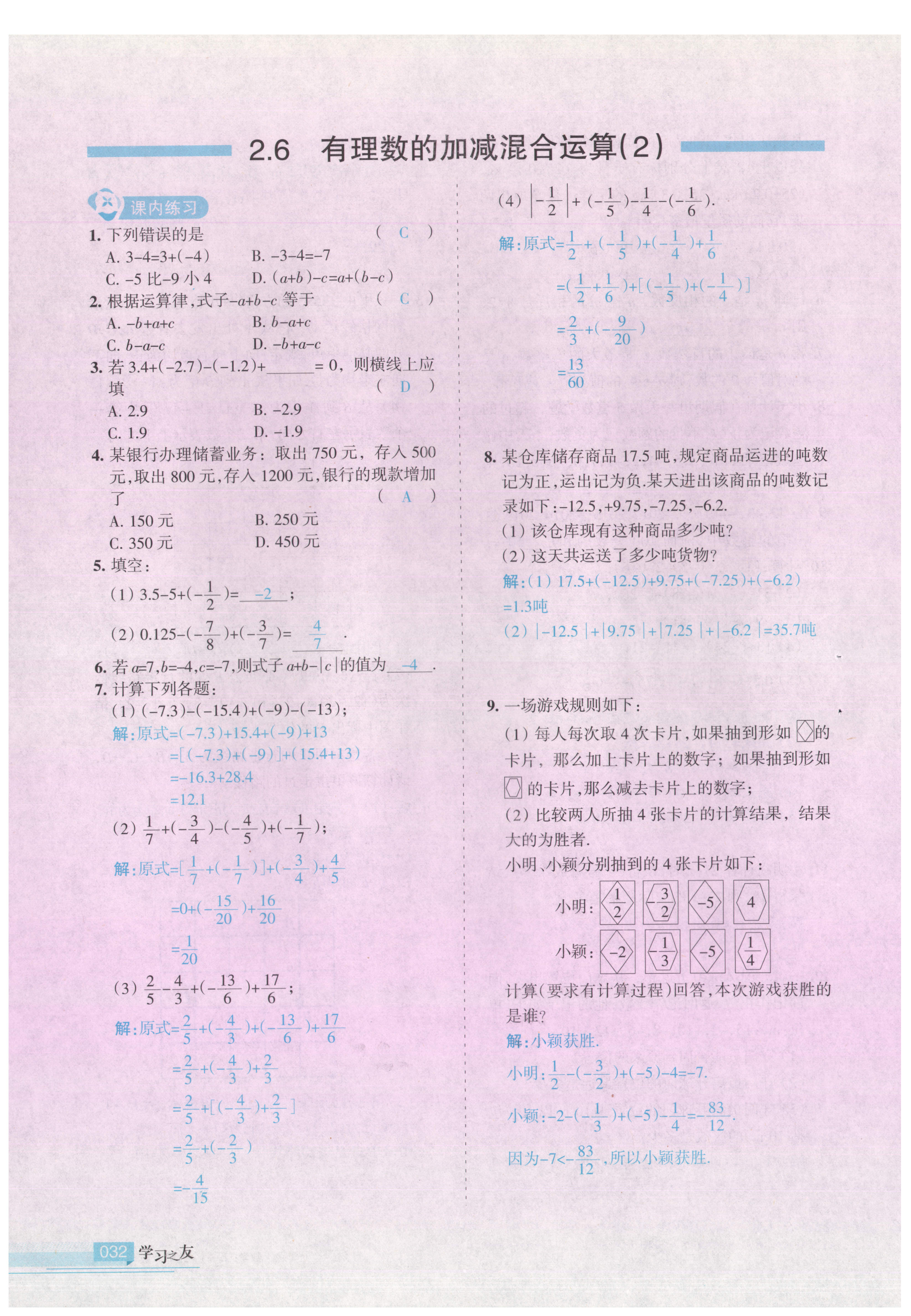 70280a8e2d98f534d17ec32b2efbf02f.jpg