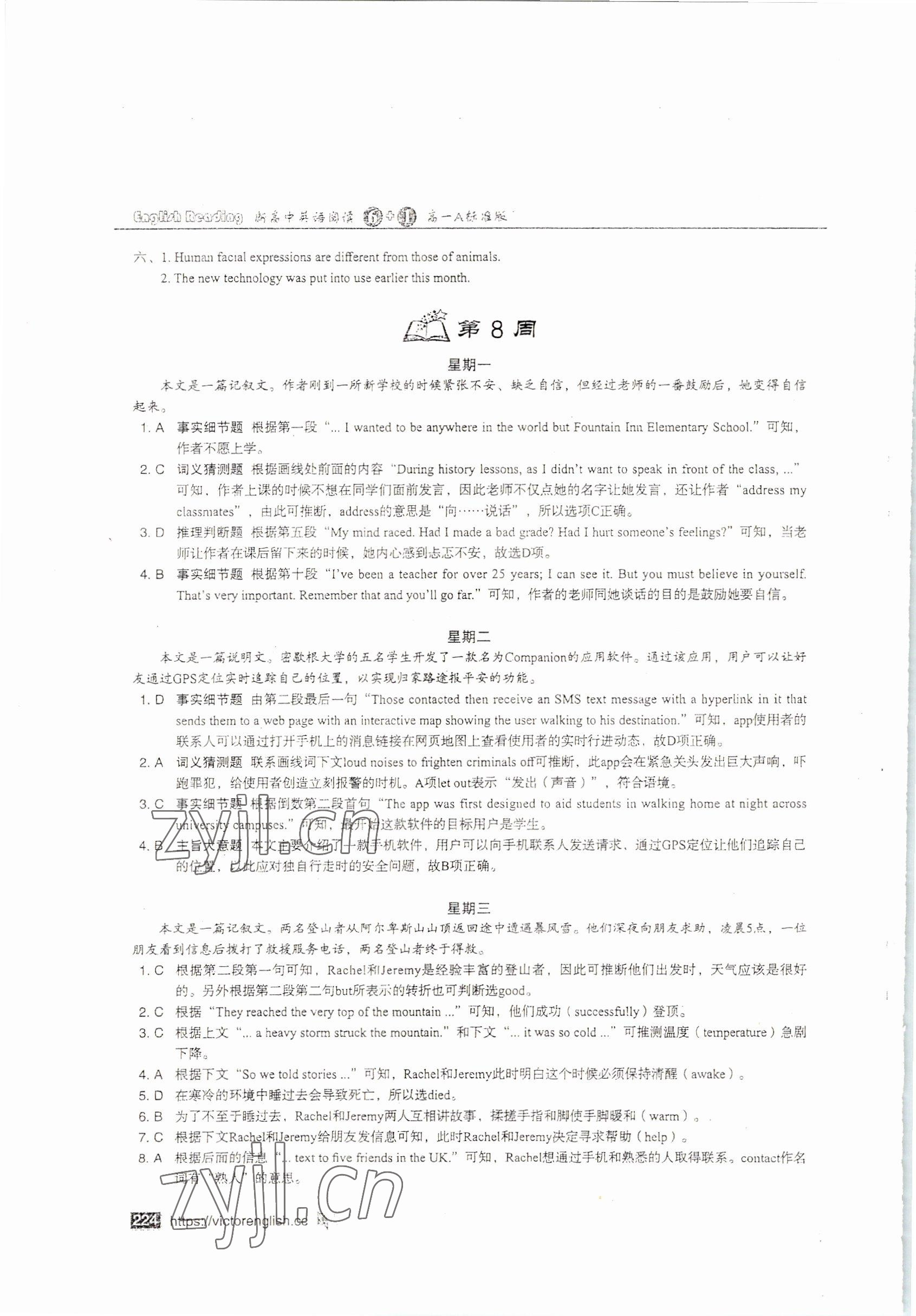 2022 6 1 a 