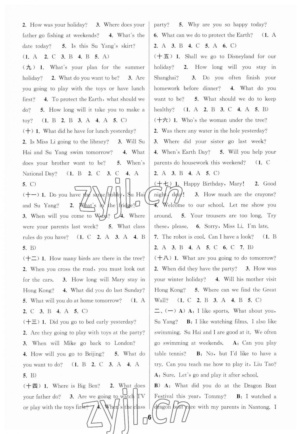 2023年通城学典小学毕业考试试题分类精粹英语江苏专版&nbsp;第6页