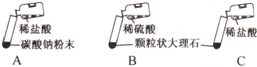 精英家教网