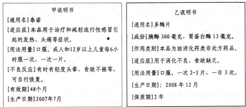 ħ����