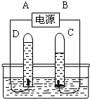 精英家教网