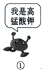 ��Ӣ�ҽ���
