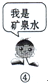��Ӣ�ҽ���
