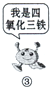 ��Ӣ�ҽ���