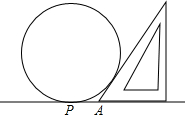 201309252013341124926.png