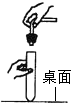 ��Ӣ�ҽ���