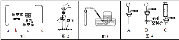 ��Ӣ�ҽ���