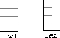 几何体的拼搭怎么画_几何体怎么画