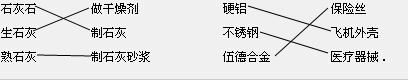 精英家教网