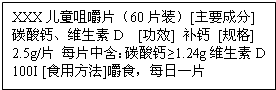 ��Ӣ�ҽ���