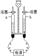 精英家教网