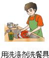 ��Ӣ�ҽ���