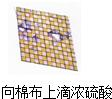��Ӣ�ҽ���