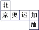 ��Ӣ�ҽ���