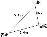 精英家教网