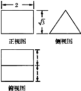 精英家教网