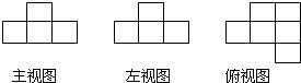 精英家教网