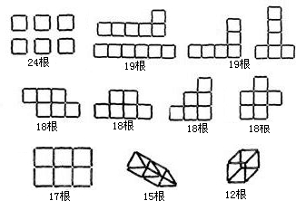 2013092608123516141411.png