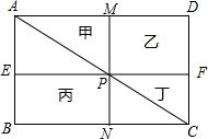 ��Ӣ�ҽ���