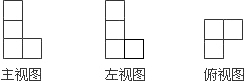 精英家教网
