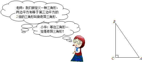 2013092819321409131518.png