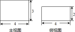 精英家教网