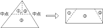 精英家教网