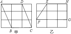 201309282038242045767.png