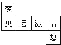 ��Ӣ�ҽ���