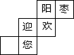 ��Ӣ�ҽ���