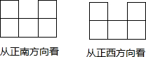 精英家教网