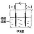 精英家教网