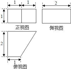 精英家教网