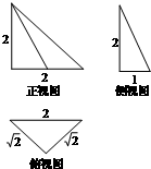 精英家教网