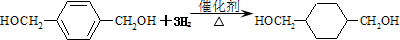 精英家教网