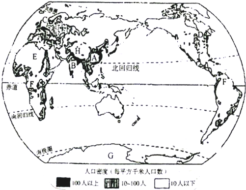 全世界共有多少人口_全球共有14个国家人口过亿,除了中国 印度 美国外,还有谁(3)